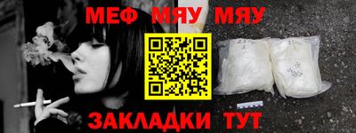 ешки Камышлов