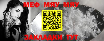 герыч Кандалакша