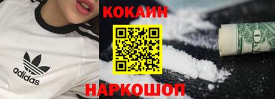 метадон Канаш