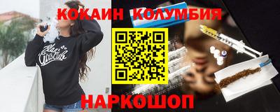 ешки Камышлов