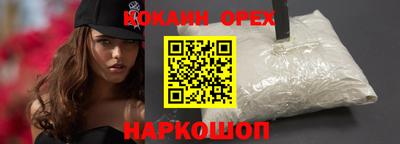 ешки Камышлов
