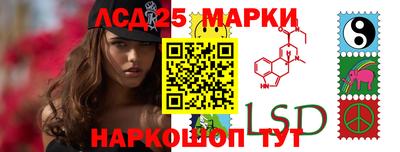 ешки Камышлов
