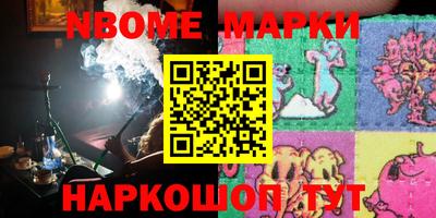 метадон Канаш