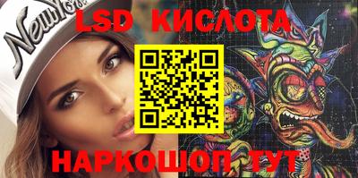 ешки Камышлов