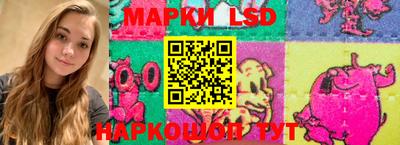 ешки Камышлов