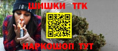метадон Канаш