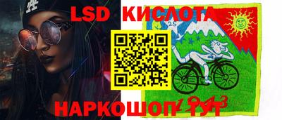 герыч Кандалакша