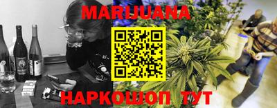 метадон Канаш