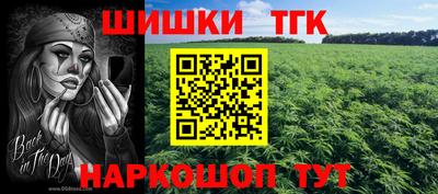 метадон Канаш