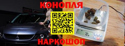 ешки Камышлов