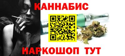герыч Кандалакша