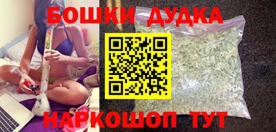 метадон Канаш