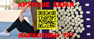 метадон Канаш