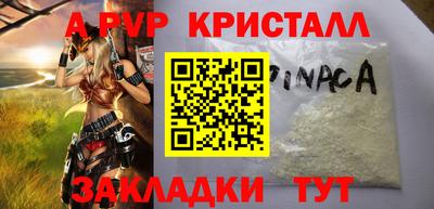 метадон Канаш