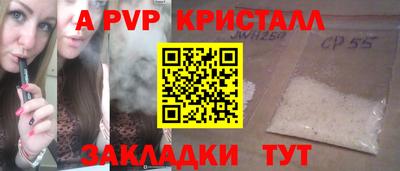 метадон Канаш