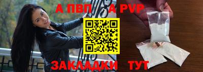 метадон Канаш