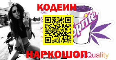 метадон Канаш