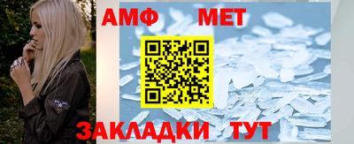 метадон Канаш