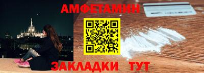 герыч Кандалакша