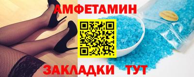 герыч Кандалакша