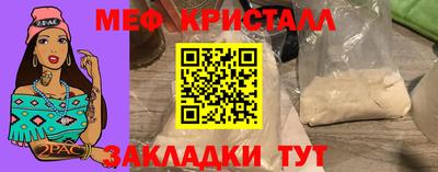 ешки Камышлов
