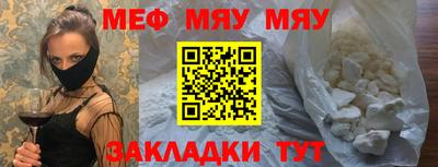 герыч Кандалакша