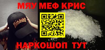 герыч Кандалакша