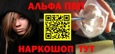 метадон Канаш