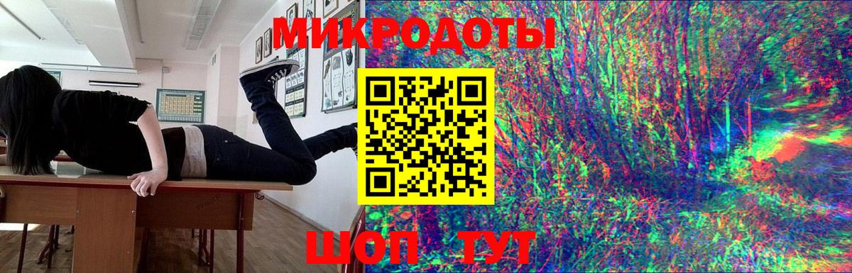 Волоколамск  Псилоцибиновые грибы ЛСД  Вход с VPN  как найти наркотики  Галлюциногенные грибы Psilocybine cubensis 